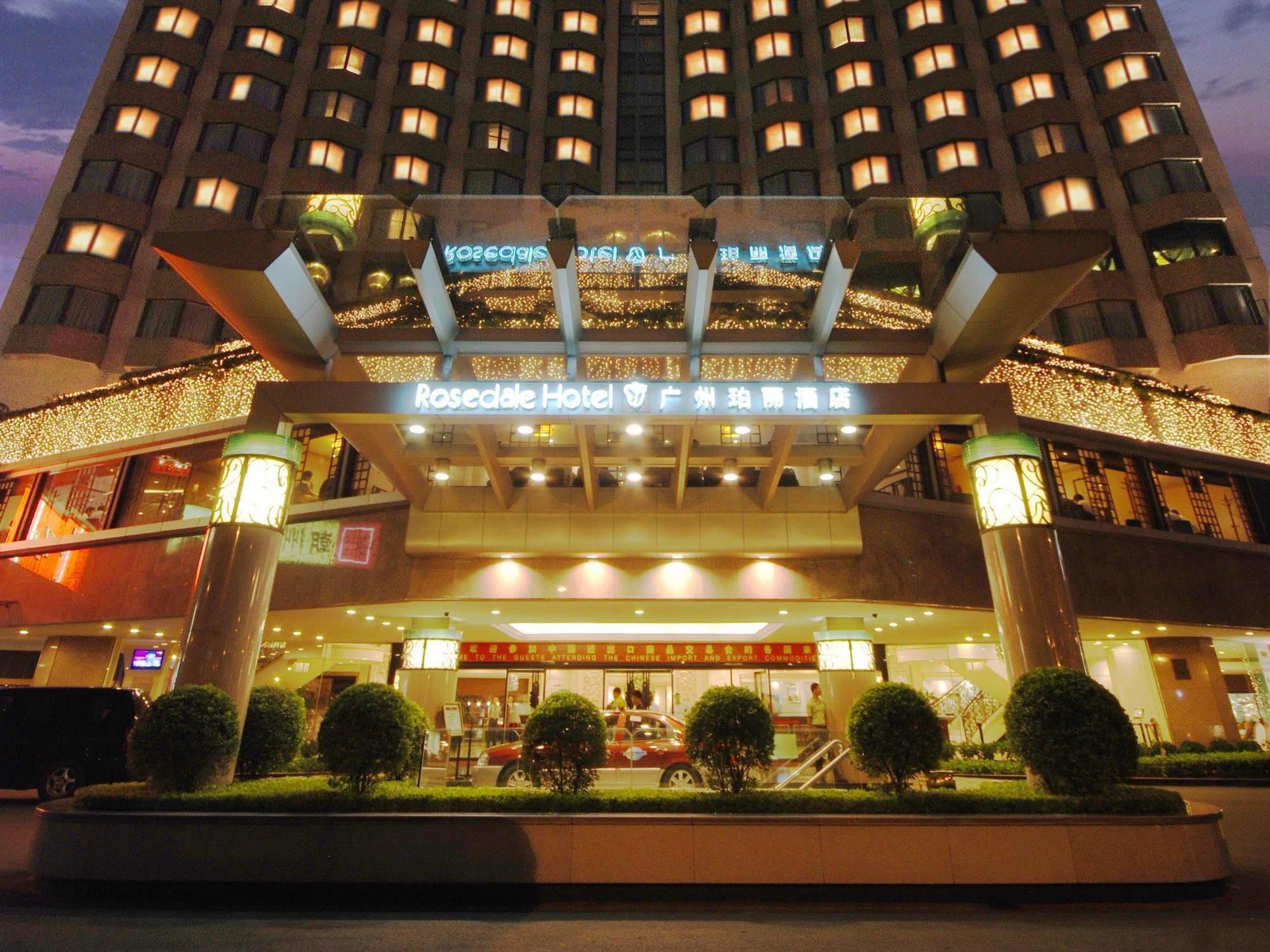 Rosedale Hotel & Suites Guangzhou - Free Shuttle Bus To Canton Fair Εξωτερικό φωτογραφία